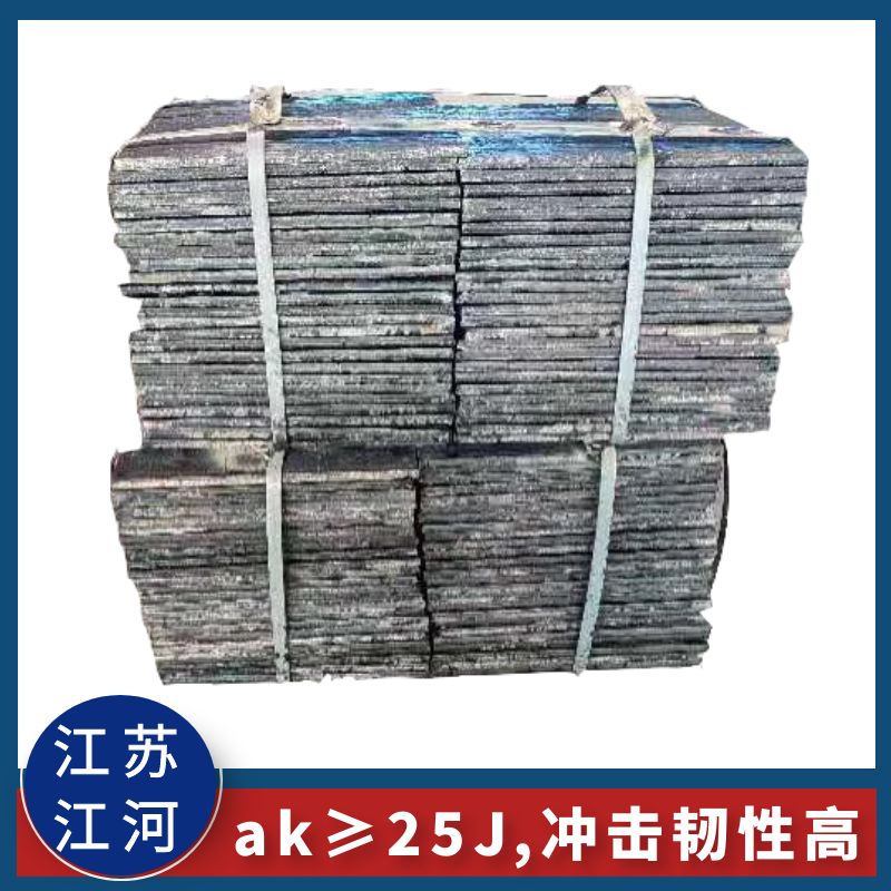 高铬合金向日葵视频污视频价格